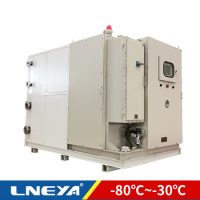 low temp water chiller