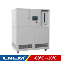 low temp water chiller