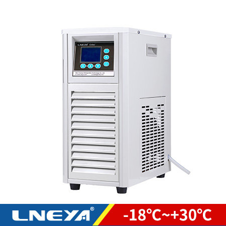 Small Chiller Units For Sale