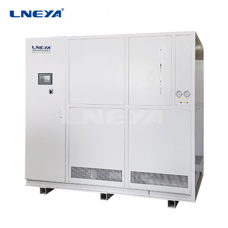 ultra low temperature chiller