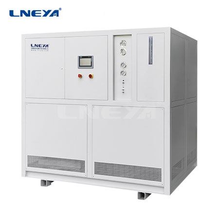 ultra low temperature chiller