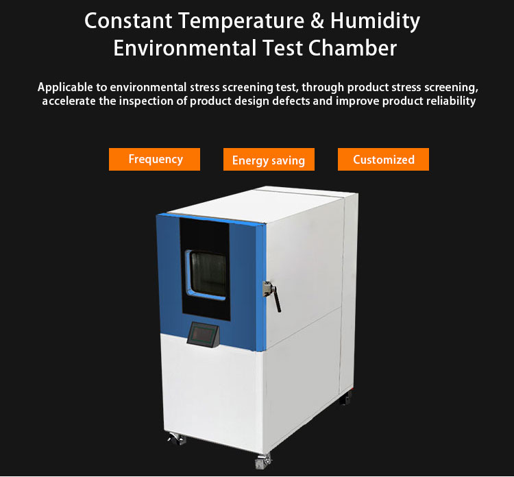 Constant temperature and humidity environmental test chamber