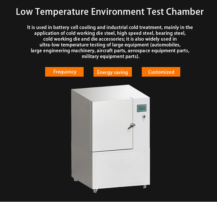 Low temperature environment test chamber